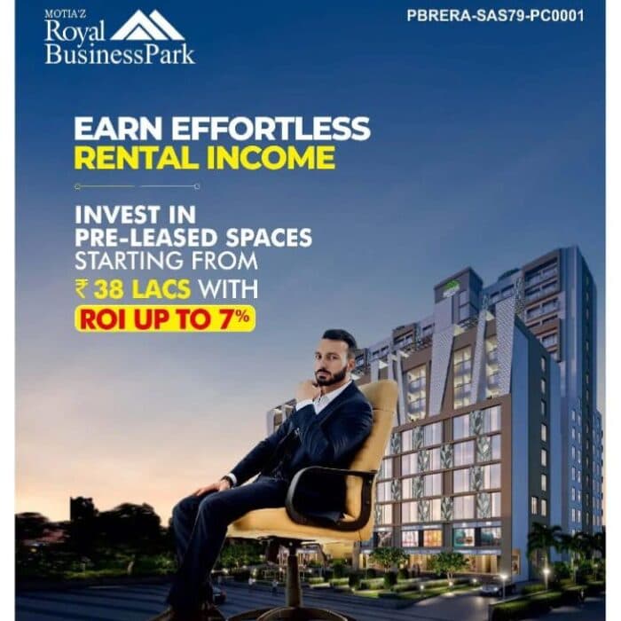 Motia Group newspaper feature clipping