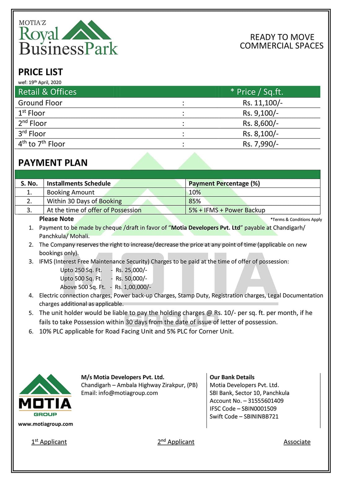 Payment plan